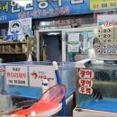 시장튀김 이미지