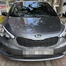 채널4 | 안양블랙박스 평촌동 K3현대폰터스 아우라 4채널 보조배터리 장착 후기