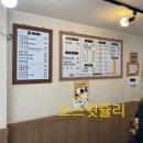 오쿡김밥 이미지