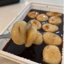 평화떡공방 이미지