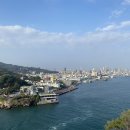 台灣