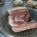 칠돈가서광