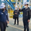 금강 오일뱅크 이미지