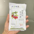보은스토아 | [솔직후기] 한뿌리삼사과 건강을 마셔요
