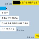 자양경희한의원 이미지