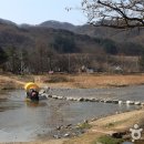 양평 수미마을 Daum카페