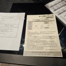 잠실태닝 몰디브태닝 잠실장미점 방문기 체험으로 갔다 내돈내산 결제