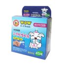 이크린플러스 이미지