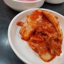 대왕곱창 이미지