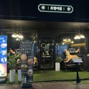 인형의 거리(호랑이 이미지