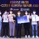 K트레이닝스쿨 이미지