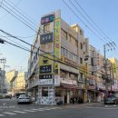 킹(King) 수제만두 | 신설동 마파두부 맛집 킹수제만두 웨이팅 솔직 후기