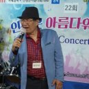 콘서트7080 라이브 이미지