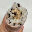 마리네김밥