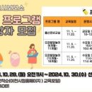 이천시 보건소 이미지