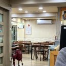 통뼈감자탕당감점 이미지