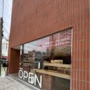 금정-2 | 부산대빵집 금정구맛집, 파밀리아 베이커리 2호점 솔직후기