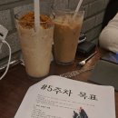 에이바우트커피강남대점 이미지