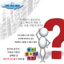 명진포토샵