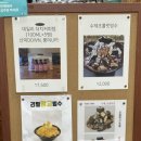 아프리카커피초코렛광주점