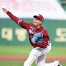 김영민 타이어 이미지