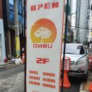 전포셀프주유소 이미지