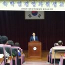 아산시근로자복지회관 이미지