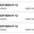 서울상공회의소 이미지