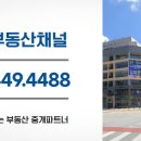 성도인테리어 이미지