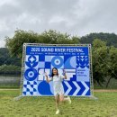 진주 | 2025 사운드 리버 페스티벌 | 진주 러닝 데이트 후기