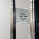 땡스커피 이미지