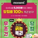 페이펄문구센터금오지점