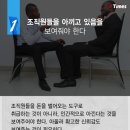 유능상사 이미지