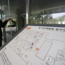 수련헬스케어 이미지