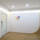 가온누리심리상담센터
