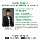 유니시티메가월드 이미지