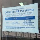 이은영빵공방