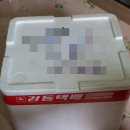 천마리농장 이미지