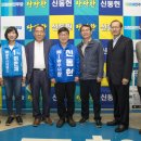 청석교차로 이미지