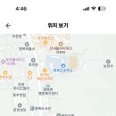 영북고등학교 이미지