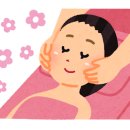 황제발관리 이미지