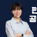 문래팩토리