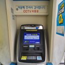 지에스25 동교사랑점 네이버블로그