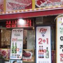 이정갈비 이미지