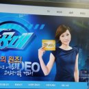 영진민박 이미지