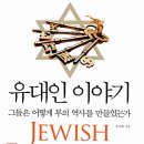 김나시온 이미지