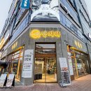 불당동일 이미지