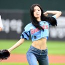 아린 이미지