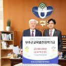 다솜건축 인테리어 이미지