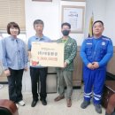 대일환경 이미지